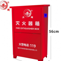 洪湖 灭火器箱4KG装2具手提式ABC干粉灭火器箱子MHQX4KG*2消防器材箱