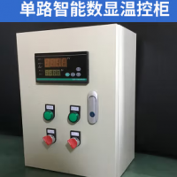 澳颜莱工业电镀槽发热管 单头石英加热管耐酸碱液体加热棒防腐蚀加热器 单路温控柜(负载6kw) 配套四氟探