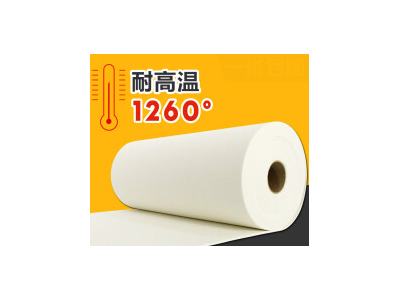 硅酸铝陶瓷纤维纸 耐高温防火纸隔热密封垫片 无石棉 耐热保温材料