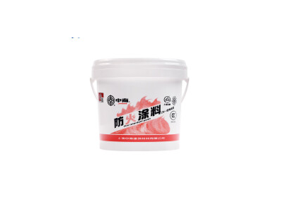 防火涂料 水性防火涂料 墙面隔热型国标 木材阻燃漆白色