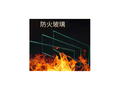 防火玻璃耐高温玻璃防爆钢化夹胶超白圆形石英板片