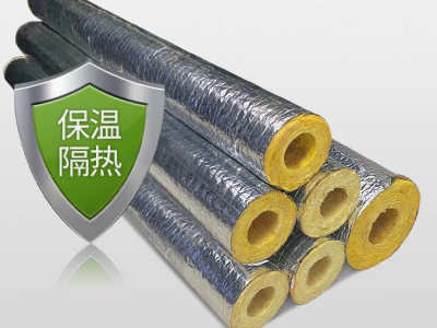 玻璃棉管岩棉管壳蒸汽管道锅炉保温管 隔热防火耐高温铝箔管