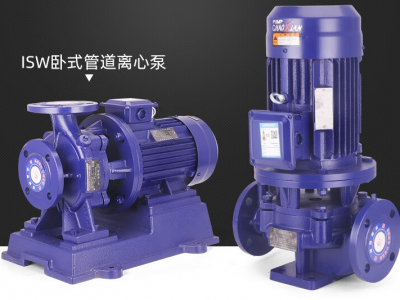 IRG立式管道离心泵消防增泵380V工业锅炉家用220V暖气热水循环泵