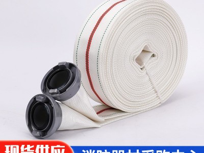 水带厂家13-65-25有衬里消防水带高压耐磨消防内扣涤纶长丝水带图2