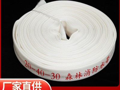 森林消防水带 聚氨酯衬里20-40-20 20/25/30/50型口径40图2