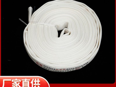 森林消防水带 聚氨酯衬里20-40-20 20/25/30/50型口径40图4