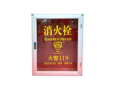 100*70玻璃消防栓箱消火栓箱 消防箱 玻璃消火栓箱 消防器材图5