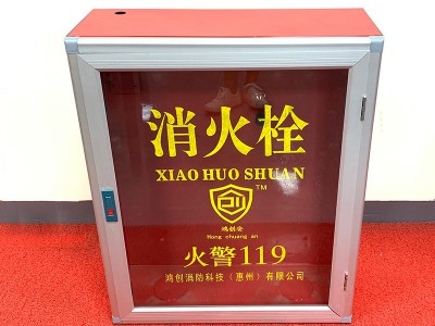 100*70玻璃消防栓箱消火栓箱 消防箱 玻璃消火栓箱 消防器材图4
