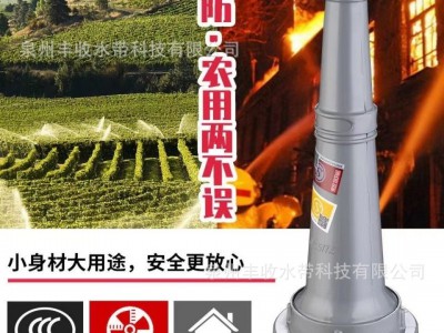 消防栓水枪头65水枪国标直流水枪消防器材2.5寸2寸50消防水带喷头图4