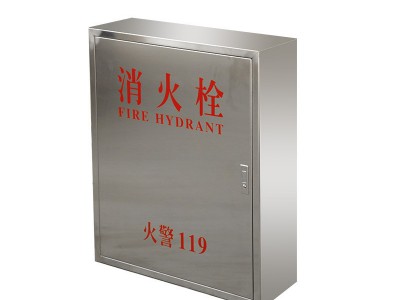 厂家货源消火栓箱 室内室外消防箱消火栓箱批发800*650消防栓图5