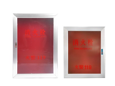 厂家货源消火栓箱 室内室外消防箱消火栓箱批发800*650消防栓