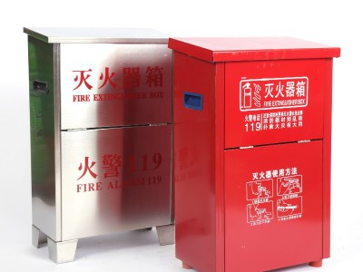 批发消防干粉灭火器箱落地式托架双孔304不锈钢灭火器箱子4公斤图4