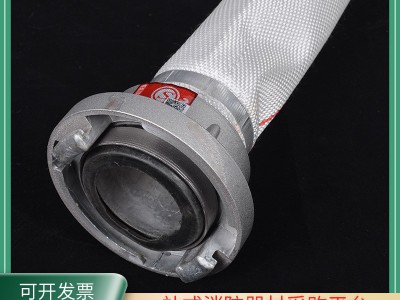 8-65-25消防水带供应有衬里消防水带聚氨酯涤纶长丝消防水带图3