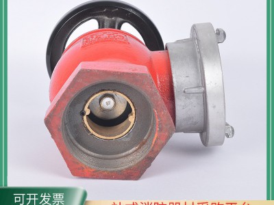 消防栓供应减压稳压消防栓头旋转型消火栓室内消防栓阀门消防器材图4