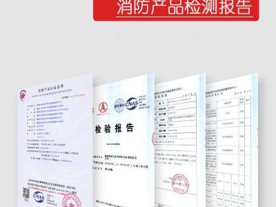 室内栓SN65室内消火栓减压栓旋SNJ65旋转减压稳压栓SNZW65III栓头图3