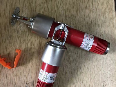 冷冻库专用消防喷头 低温防冻T-ZSTGX80-68℃干式喷淋头 限时折扣图3