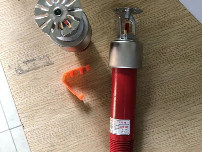 冷冻库专用消防喷头 低温防冻T-ZSTGX80-68℃干式喷淋头 限时折扣图4