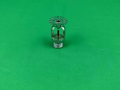 消防快速响应喷淋头K ZSTZ80-68℃快速上喷铜制下喷淋头 掌柜推荐