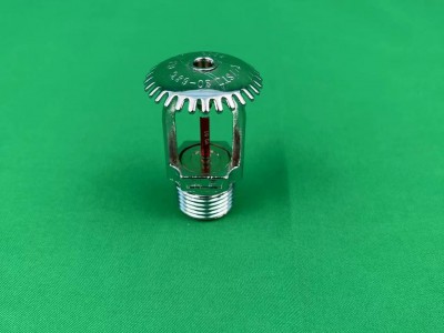 消防快速响应喷淋头K ZSTZ80-68℃快速上喷铜制下喷淋头 掌柜推荐图3