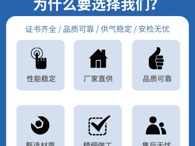 正压式空气呼吸器6.8L碳纤维便携式空气呼吸器消防专用救生呼吸器图3