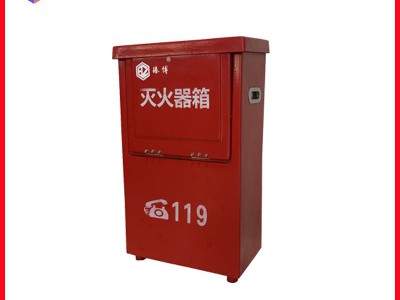 玻璃钢灭火器箱空箱2只装4kg加厚存放箱子耐高温耐腐厂家供应图4