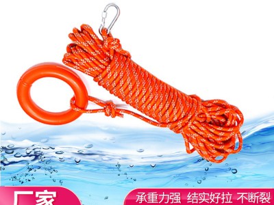 水上漂浮绳救生绳 救援船用救生圈安全绳浮索 规格款式多选图2