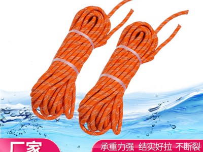 水上漂浮绳救生绳 救援船用救生圈安全绳浮索 规格款式多选图4
