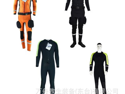 消防用湿式潜水服3MM分体湿式服前开拉链水域救援湿式服图4
