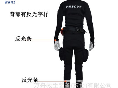 消防用湿式潜水服3MM分体湿式服前开拉链水域救援湿式服图2