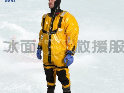 冰面救援服防寒服抗冻服保温保暖服