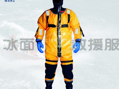 冰面救援服防寒服抗冻服保温保暖服图3