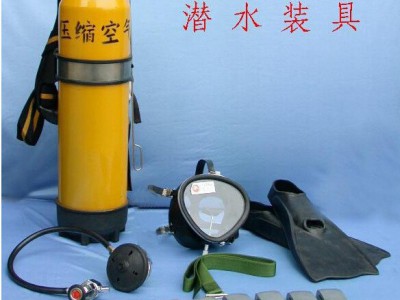 厂家供应便携式全密封潜水员装具 自携式救生套装全套轻潜水装备图4