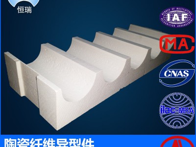 北玻兰迪玻璃钢化炉专用辊道保温砖，罗拉保温块，辊密封保温棉
