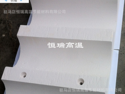 辊式炉专用辊密封，罗拉辊道保温砖，辊道保温预制块，高铝板。图4
