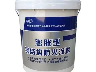 钢结构防火涂料电缆防火涂料隧道防火涂料阻燃防火涂料防火漆隔热图5