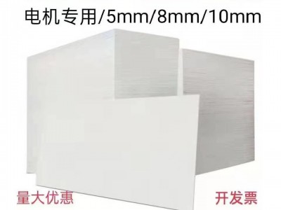 防火阻燃板防火隔板隔热耐高温电缆桥架无机防火板高密度手工机制图2