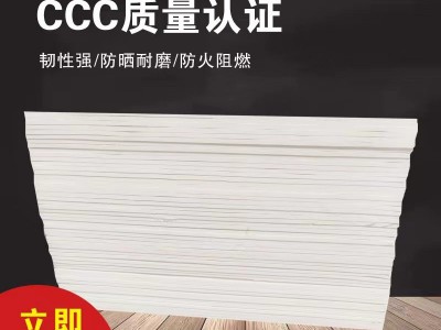 防火阻燃板防火隔板隔热耐高温电缆桥架无机防火板高密度手工机制图3