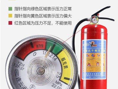 国标手提式手持干粉灭火器4kg1kg2kg3kg5kg消防器材批发 磷酸铵盐图3