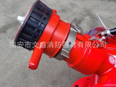 可调式消防水炮PL8固定式消防水炮移动高压水炮泡沫炮水两用