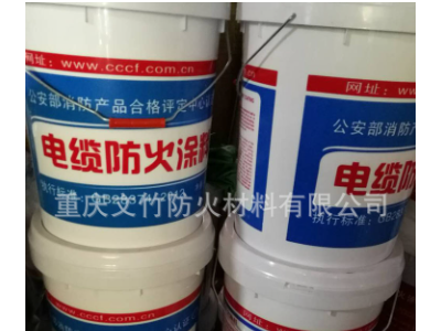 厂家直销电缆防火涂料 水性防火涂料 电缆防火涂料自产自销批发图2