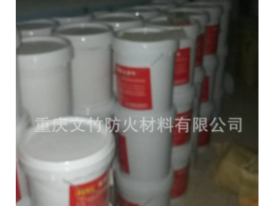 厂家直销电缆防火涂料 水性防火涂料 电缆防火涂料自产自销批发图4