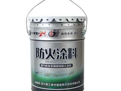 膨胀型钢结构防火涂料室内外水性油性薄型超薄型厚型图2