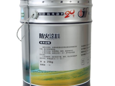 膨胀型钢结构防火涂料室内外水性油性薄型超薄型厚型图3