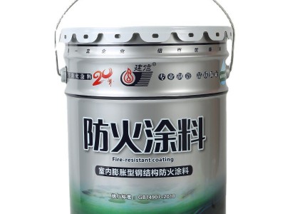 膨胀型钢结构防火涂料室内外水性油性薄型超薄型厚型图5
