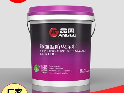 工厂直销钢结构防火涂料室内薄型厚型水性室外膨胀型超薄型防火漆图2
