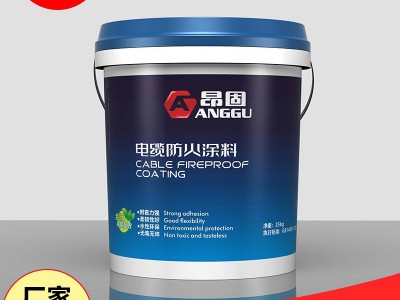 工厂直销钢结构防火涂料室内薄型厚型水性室外膨胀型超薄型防火漆图4