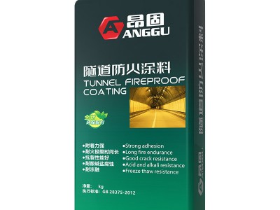 工厂直销钢结构防火涂料室内薄型厚型水性室外膨胀型超薄型防火漆图5