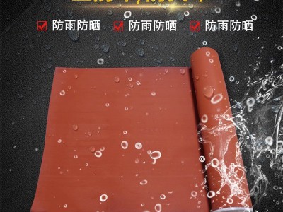 A级硅胶布三防布防火布风筒布阻燃耐高温电焊布玻璃纤维布隔热布