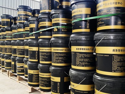 钢结构防火涂料电线电缆隧道薄型膨胀型厚型室内外水性防火漆厂家图5
