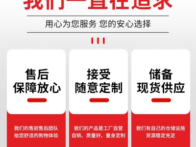 重庆厂家批发2100*2300消防钢质防火门304/201隔热不锈钢防火门图4